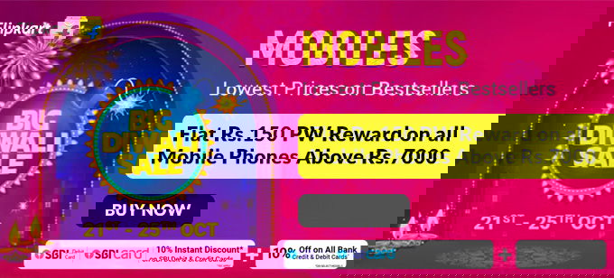 BIG DIWALI SALE | Upto 50% Off on Mobiles, Tablets + Get Up to Rs.150 PW Reward on Order of Above Rs.7000 + YouTube Premium Free Trial