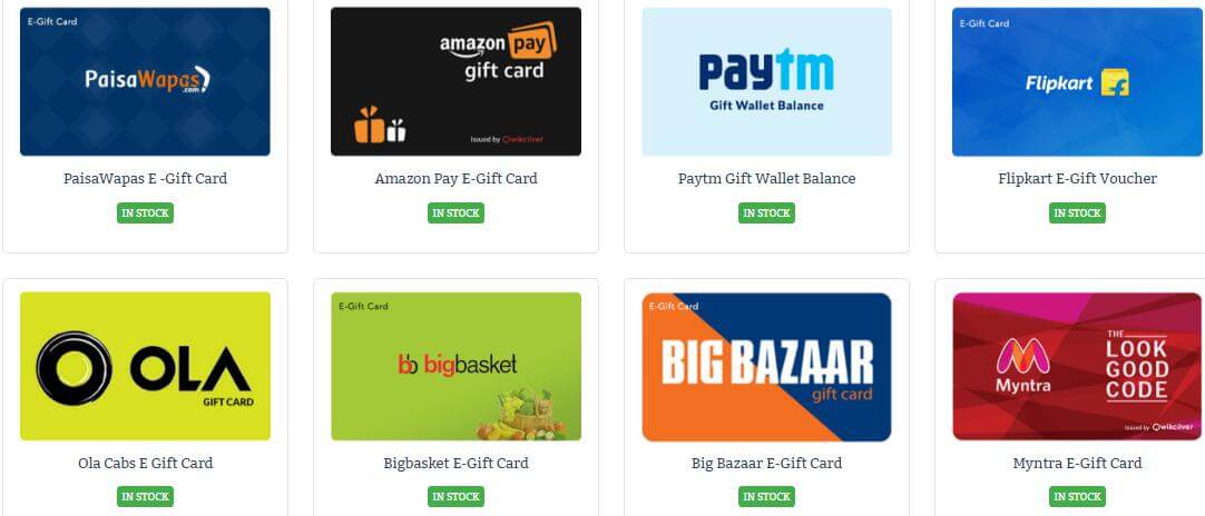 PaisaWapas-E-Gift-Cards-In-Stock-2020