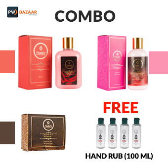 STATELY ESSENTIALS WOMEN DAILY CARE - Rose Bath Gel, Skin Hydrator, Bath Gel & Hand Sanitizer 13227316