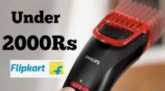 Best-Trimmers-Under-2000-in-Flipkart
