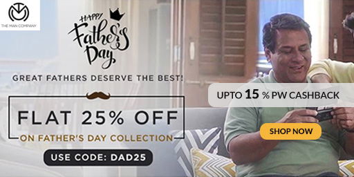Fathers day Gift Coupons