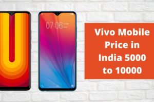 Vivo Mobile Phone Price List