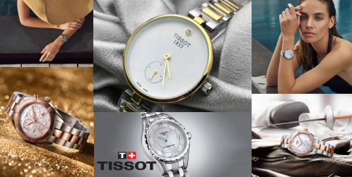 Tissot Women's Watches | Best Watch Brands in India