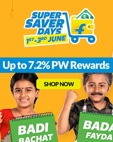 SUPER SAVER DAYS | Upto 70% Off on Personal Care, Fashion & More