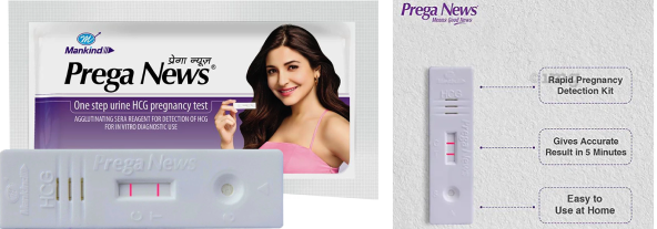 Prega News - Best Pregenancy Test Kit in India