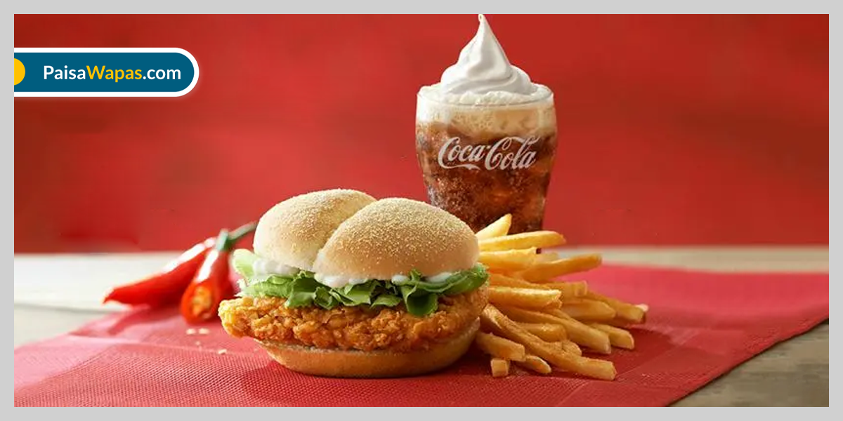 How to Save on Your Next McDonalds Offer