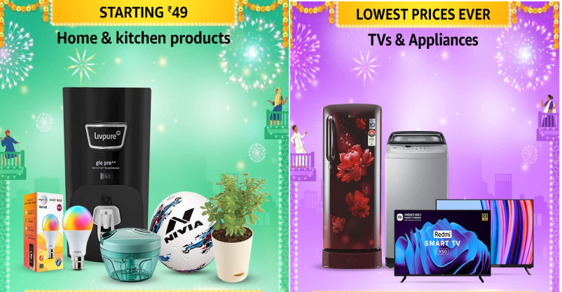 Amazon Great Indian Festival Home & AppliancesOffers