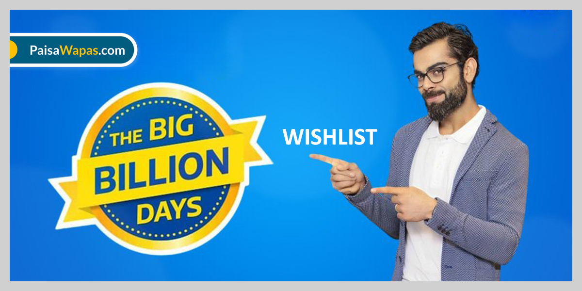 WISHLIST THESE FLIPKART BBD PRODUCTS