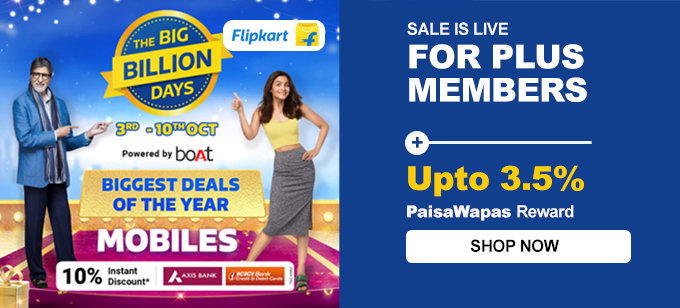 Flipkart Big Billion Days Sale 2021 Mobile Exchange Offers