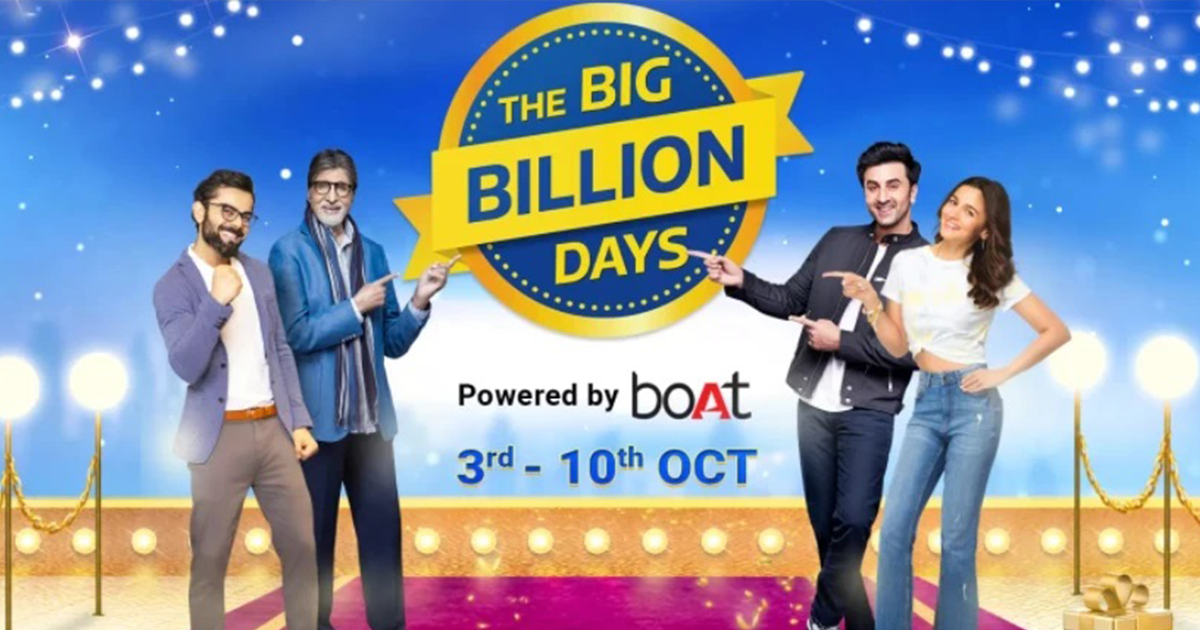 flipkart bbd big brands
