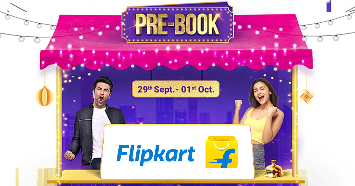 flipkart-prebook
