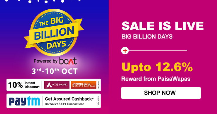 grooming offers on flipkart sales
