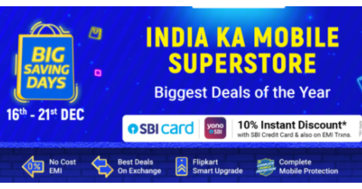 flipkart-mobile-offers