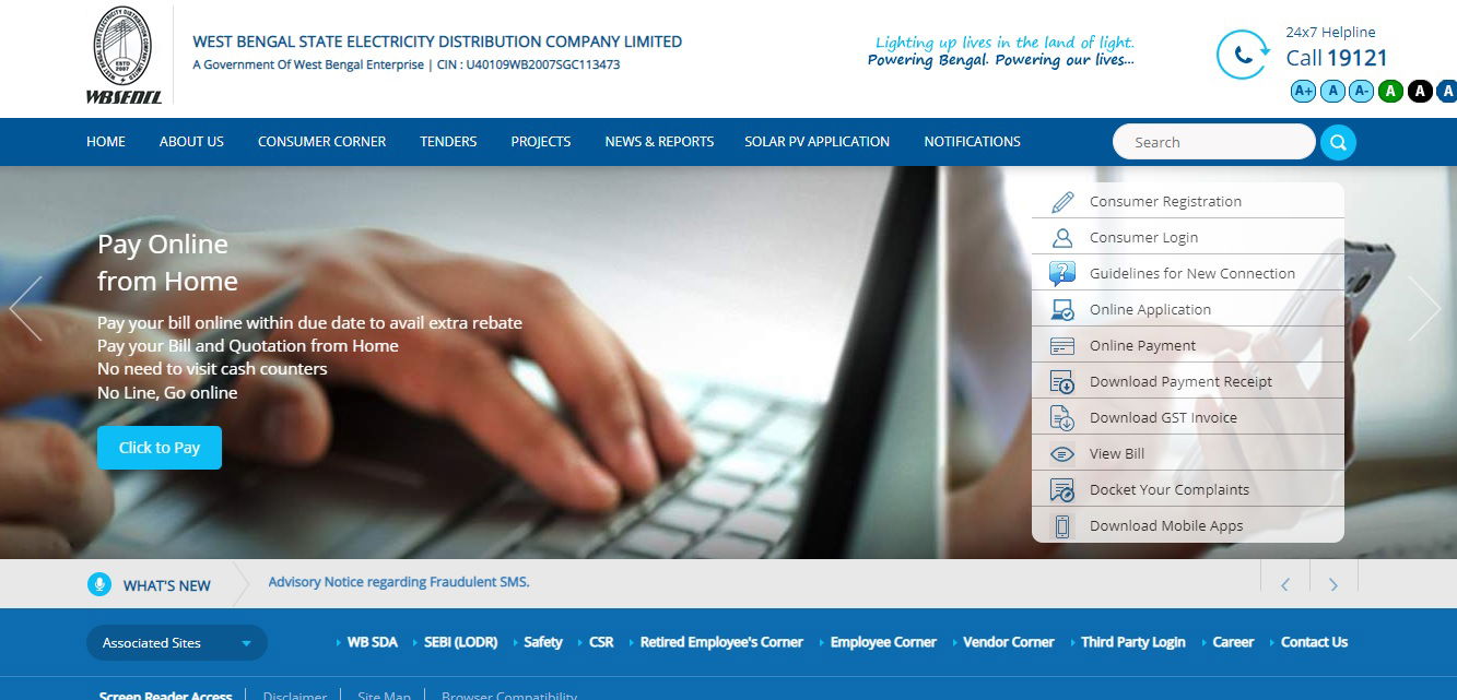 Check Online Electric Bill Payment WBSEDCL