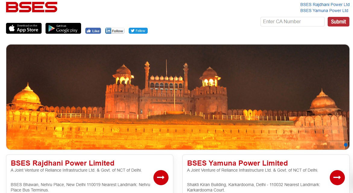 BSES Rajdhani electricity Bill