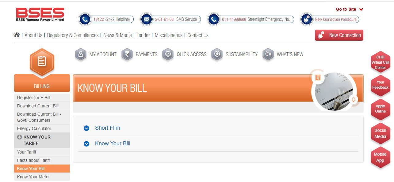 BSES Rajdhani Electricity Bill