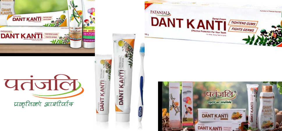 Patanjali Dant Kanti toothpaste