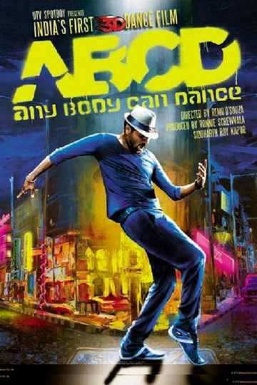 Tushar in ABCD