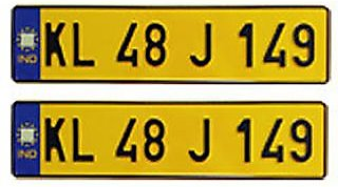 Yellow Coloured Number Plate