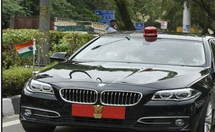 Red Number Plate with India Emblem