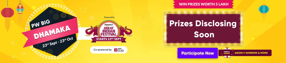 PaisaWapas Dhamaka Sale