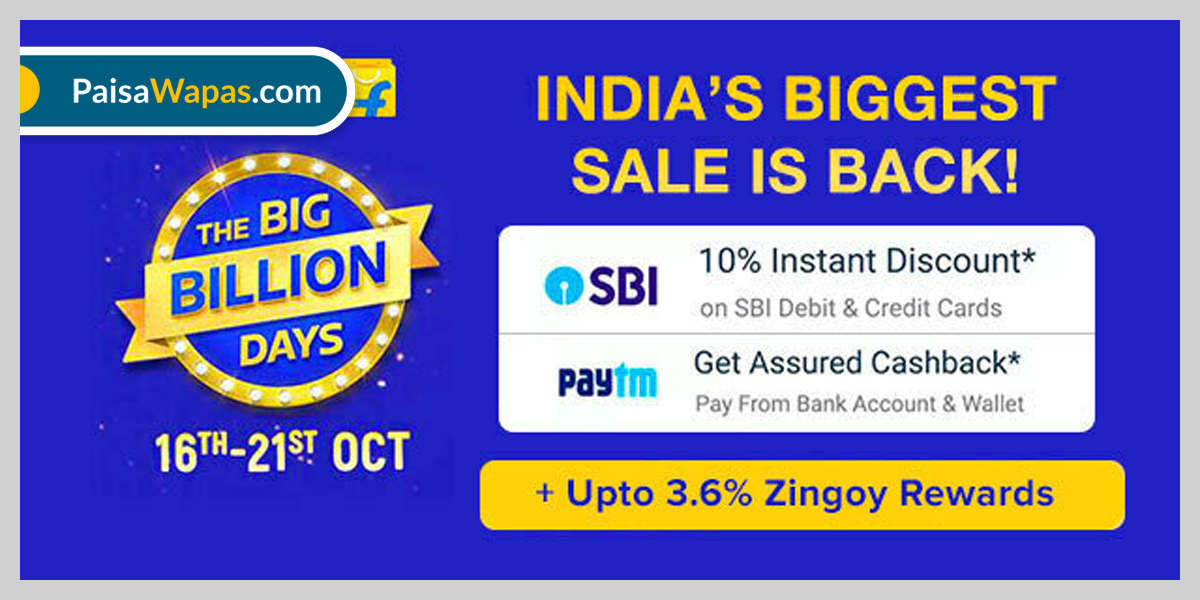 All Flipkart Big Billion Days Bank Offers for Additional Discount