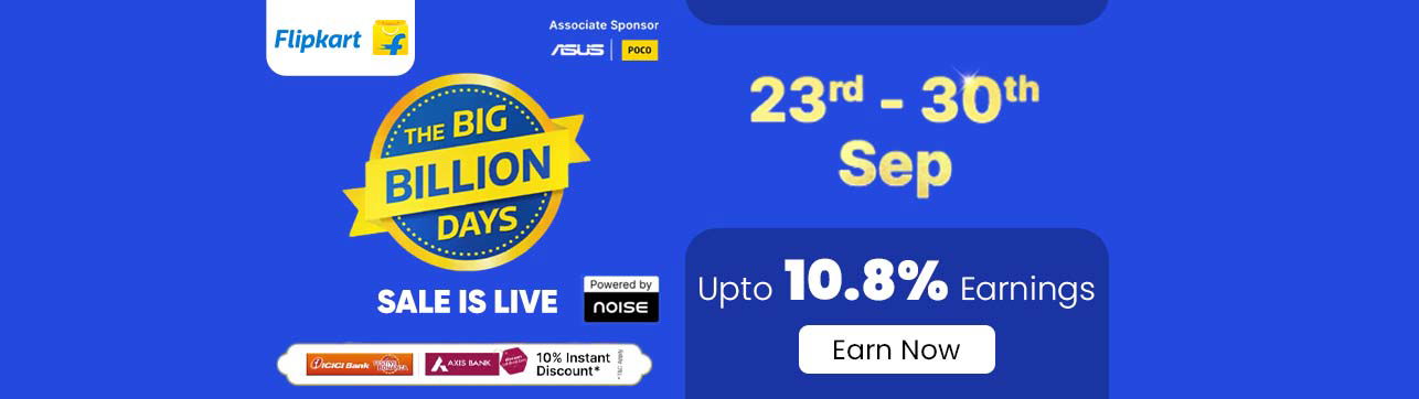 Flipkart BBD Offers
