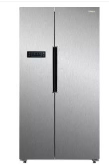 BBD offers on refrigerator