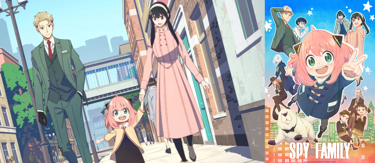 Spy x Family | latest Anime series 