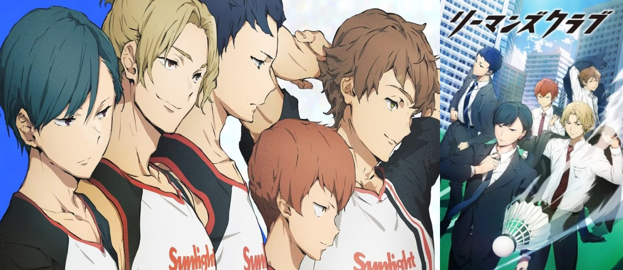 Salaryman's Club New Anime Series in 2022