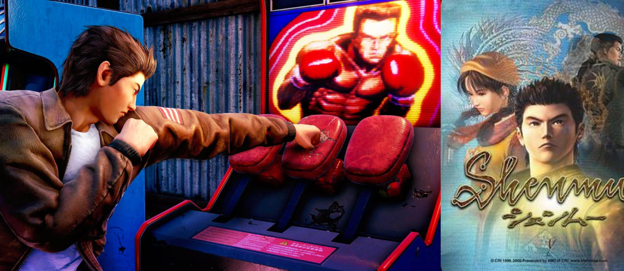 Shenmue | New Anime show 