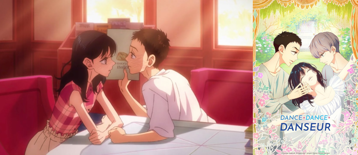 Dance Dance Danseur Anime Show