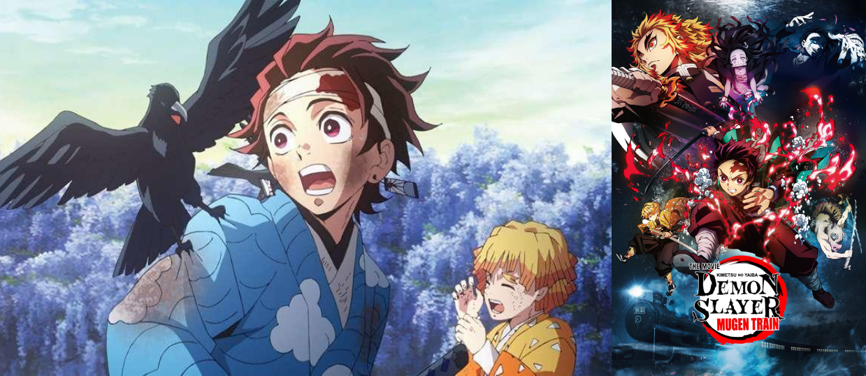 Demon Slayer: Kimetsu no Yaiba