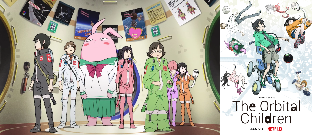 The Orbital Children Latest Children Anime Series to Watch
