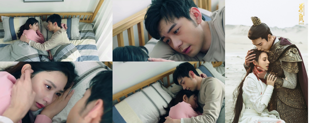 Goodbye My Princess chinese drama