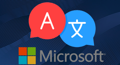 Microsoft Translator