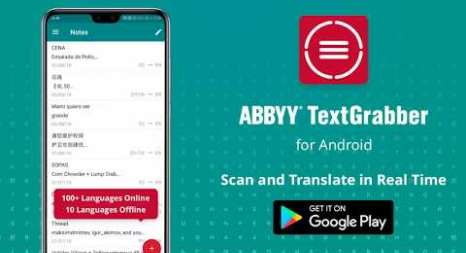 Text Grabber Free Language Translation App