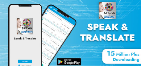 Speak & Translate - Language Translation App
