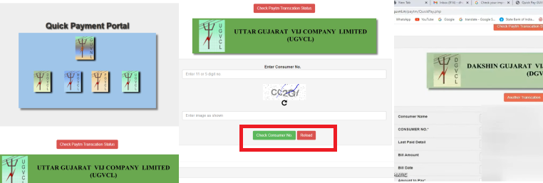 Pay UGVCL Electricity bill Online 