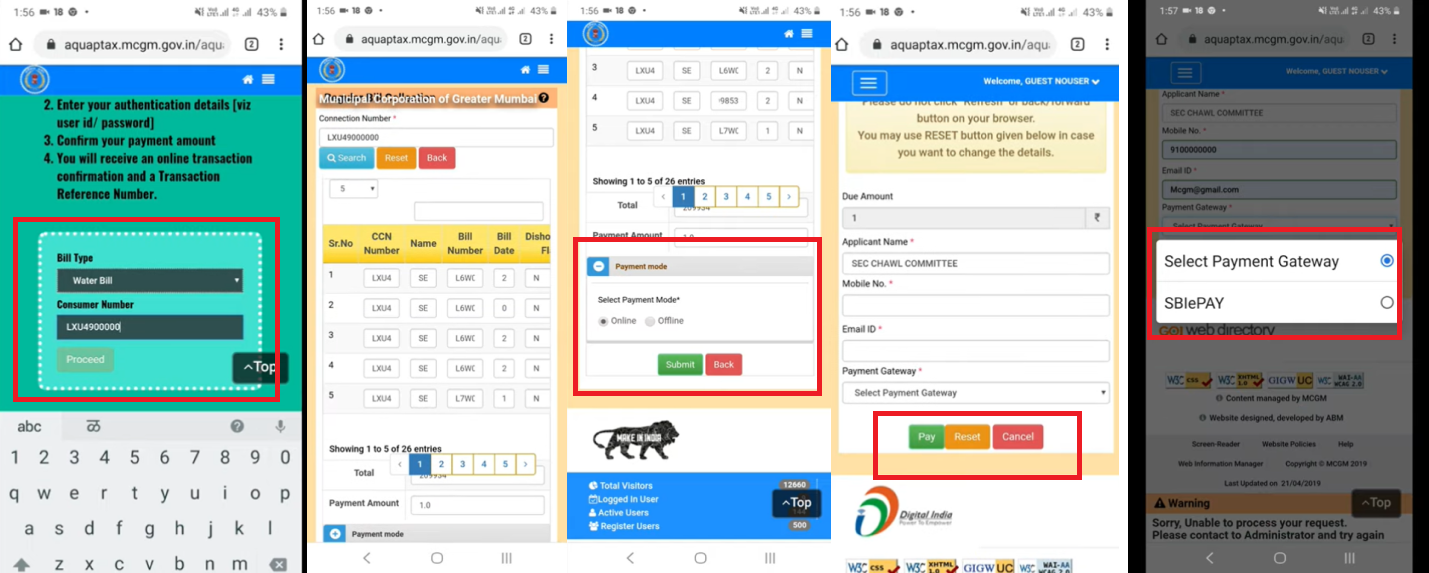 MCGM Water Bill Online | BMC Water Payment Online detailed steps