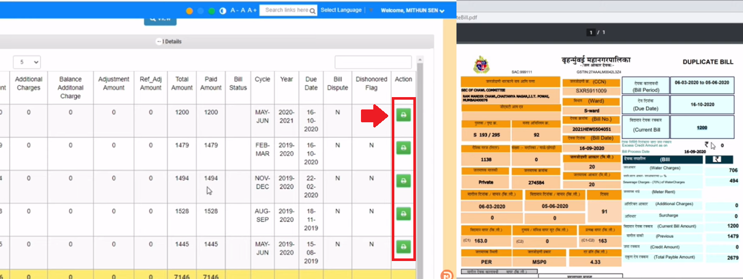How to Download the BMC water bill online_