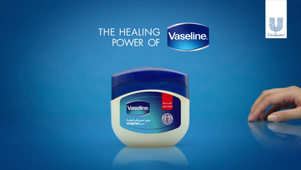Vaseline Petroleum Jelly - Best Skin Moisturizer Brand in India