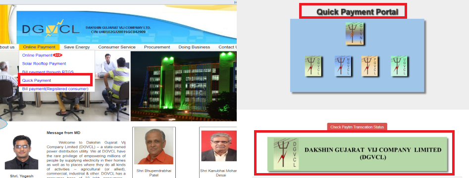 How to Pay DGVCL Bill online
