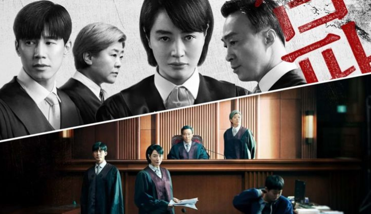 Juvenile justice kdrama