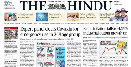 The Hindu - Top Daily Newspaper in India