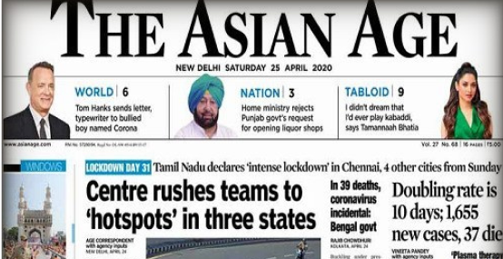 The Asian Age | Best English Newspaper in India 