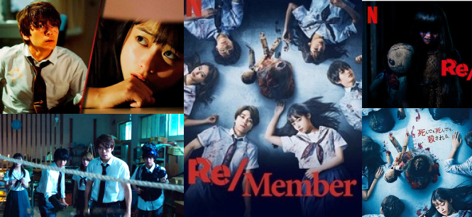 Re/Member List of Top 23 Horror Movies to Watch on Netflix