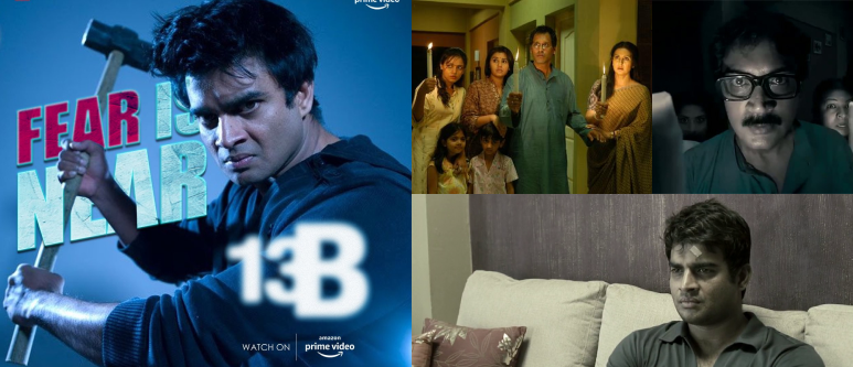 13b movie