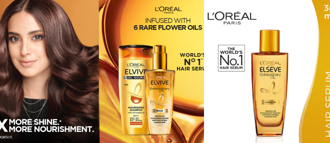 L'Oreal Paris Extraordinary Oil Hair Serum 