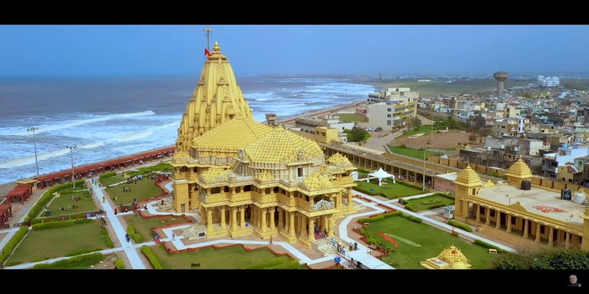Somnath